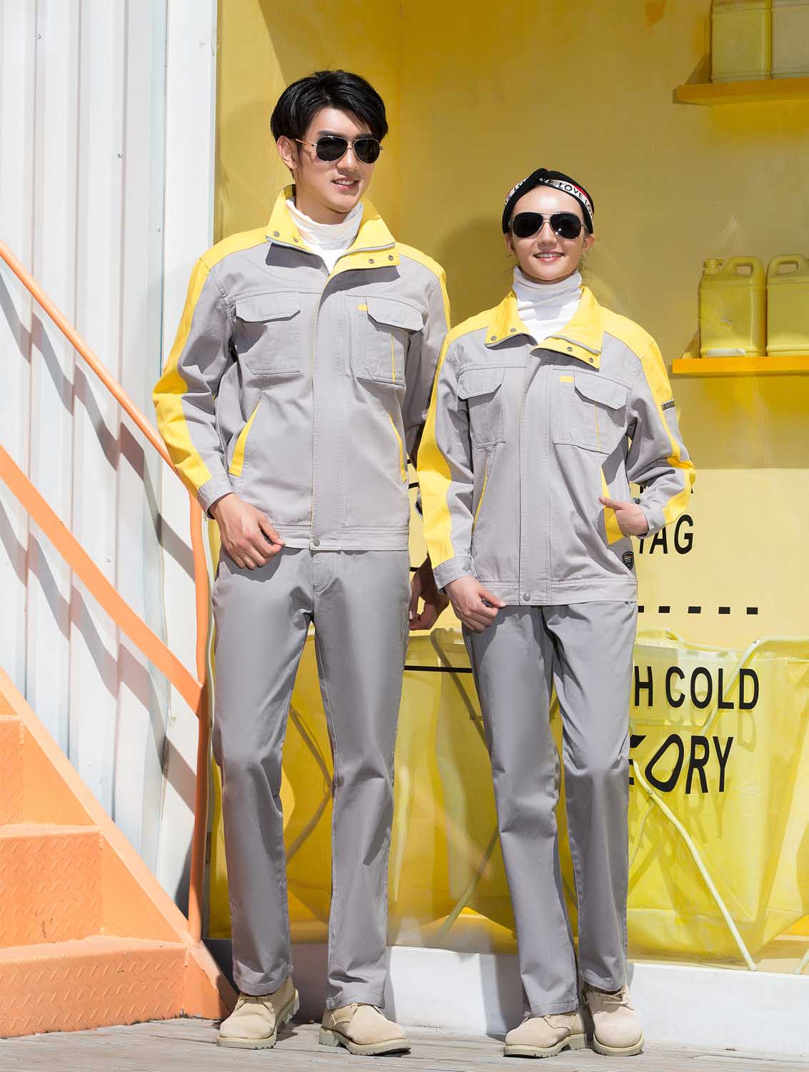 春秋季節灰色配黃色男女同款翻領長袖全棉工作服套裝-SYC322#