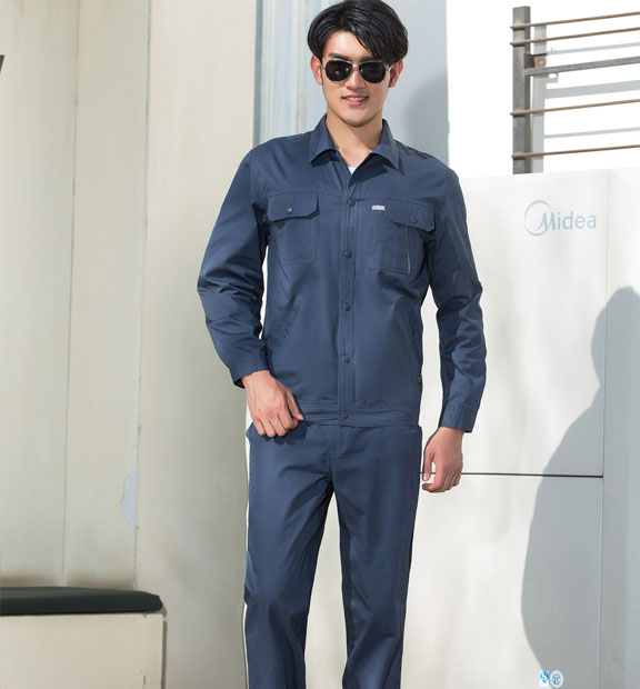 春秋季藍(lán)色純棉長袖工作服套裝-SYX204#