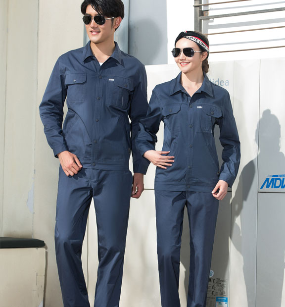 春秋季藍(lán)色純棉長袖工作服套裝-SYX204#