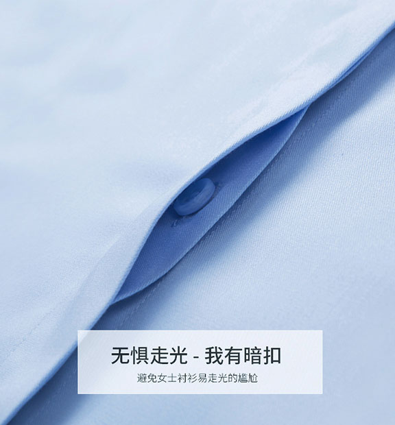 藍色女款竹纖維抗皺翻領長袖修身襯衫-611#