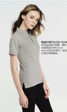 夏季橘色男女同款絲光棉短袖翻領休閑T恤衫/Polo衫-1503#