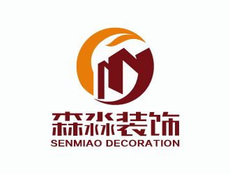 給工地定的 拿回來試了