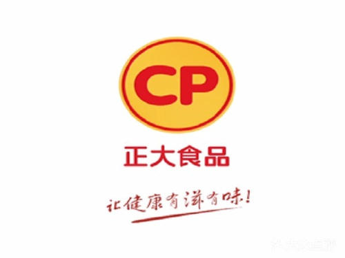 連續兩年在這家訂工衣