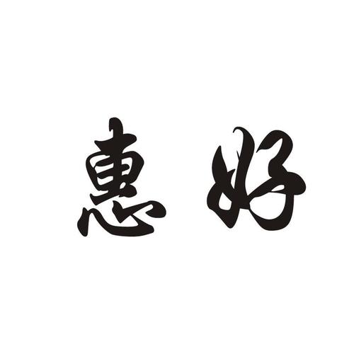 面料做工非常好，修身