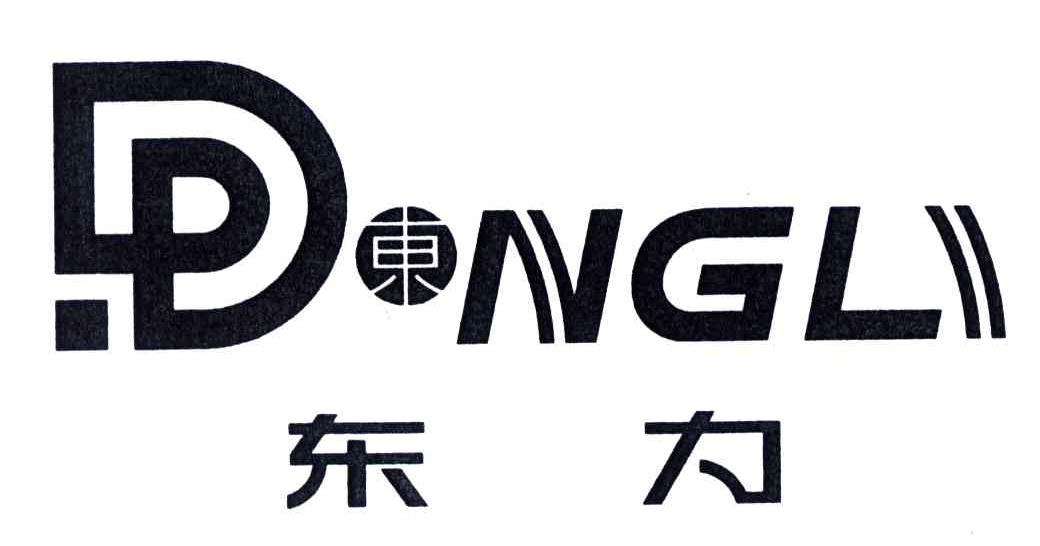 這已經是第6次在這家定