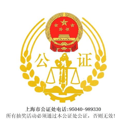 定制了幾十套，版型超