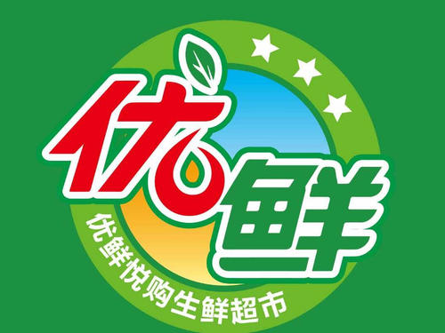 這次又來采購秋裝了，